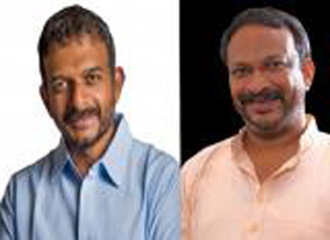 Bezwada Wilson.